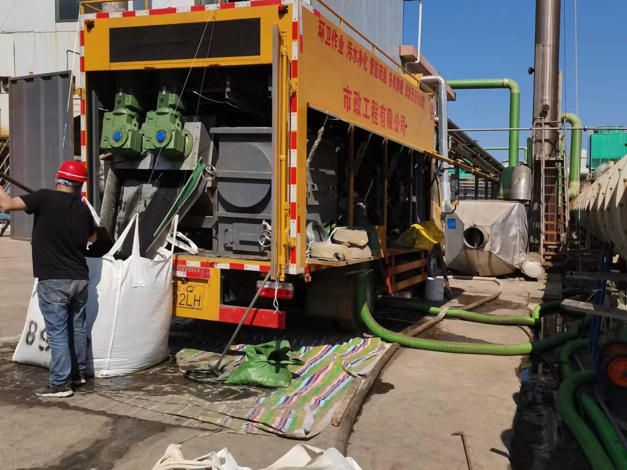 武安淤泥压干处理