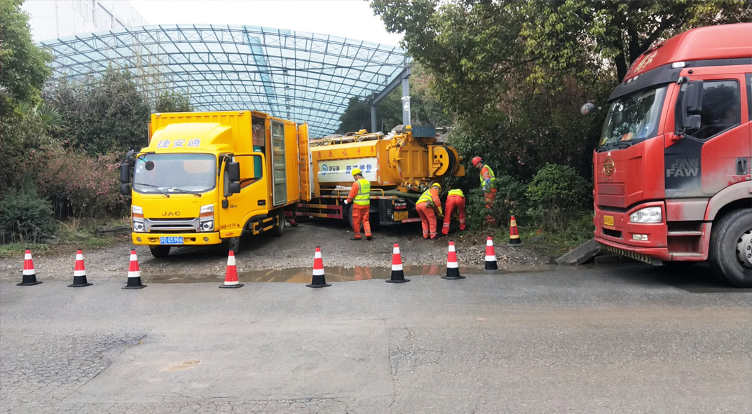 武安成区雨污水管网“四位一体”检测疏通项目